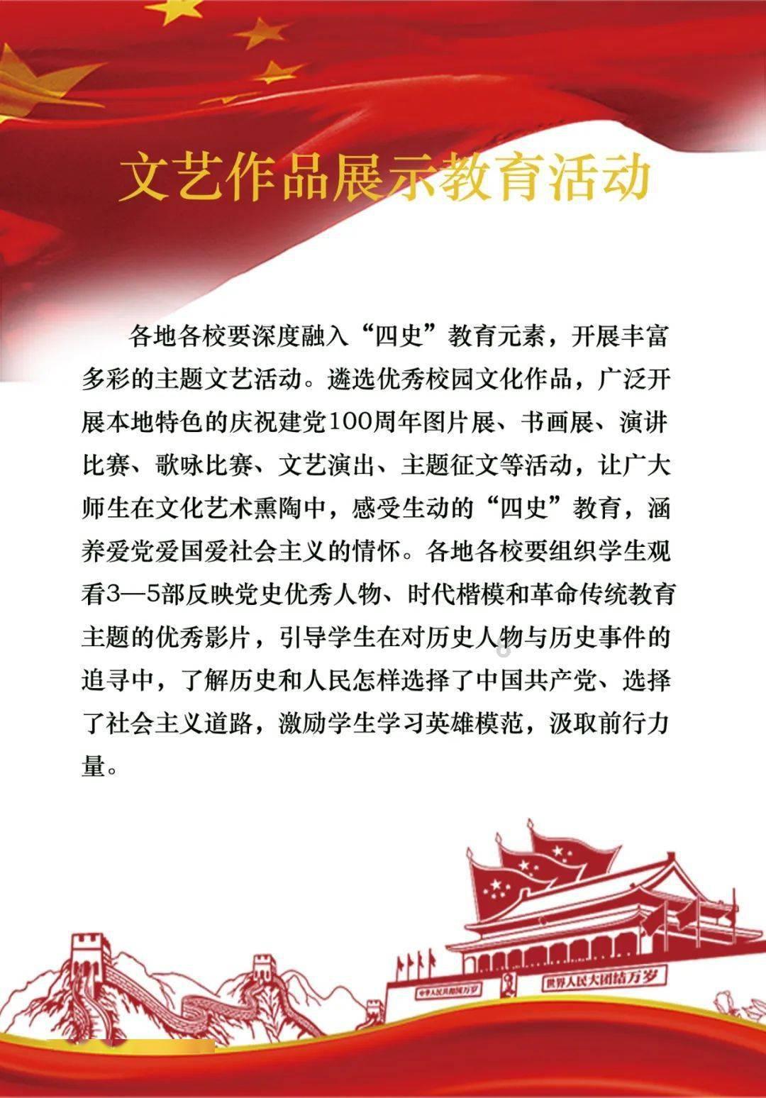 《只狼》2024葫芦种子位置大全