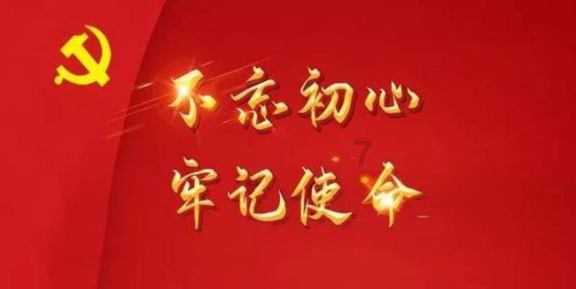 秦始皇帝陵,有新发现!