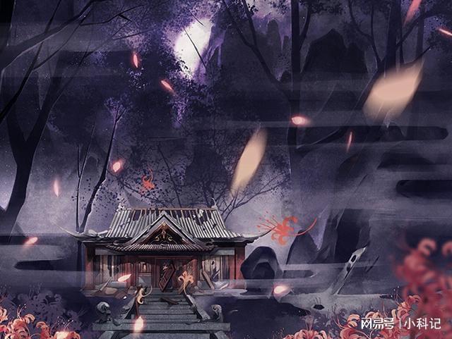 《幻兽帕鲁》金矿采集点位分享