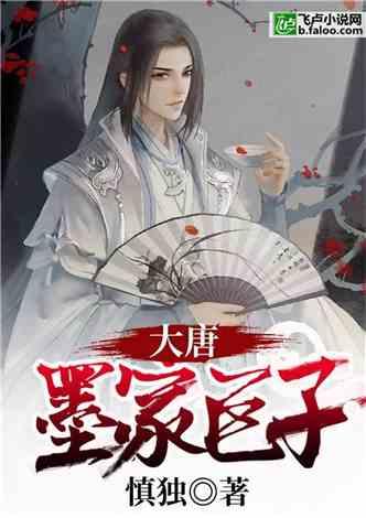 孤岛先锋