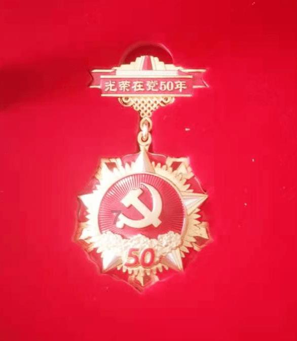 沪江开心词场