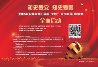 白酒板块回暖 贵州茅台上涨0.74%