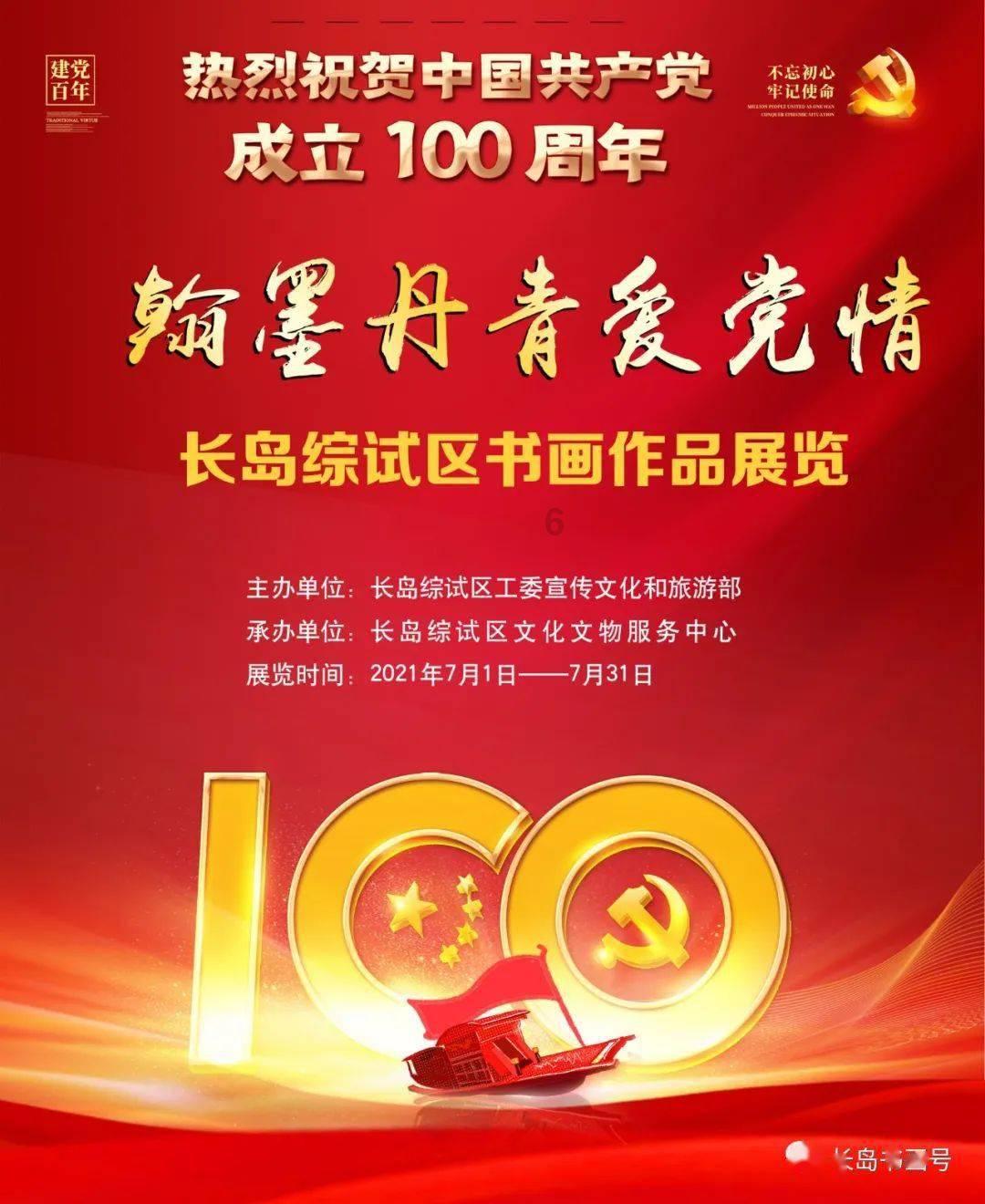 三亚:出实招,谋新路,推动营商环境再上新台阶