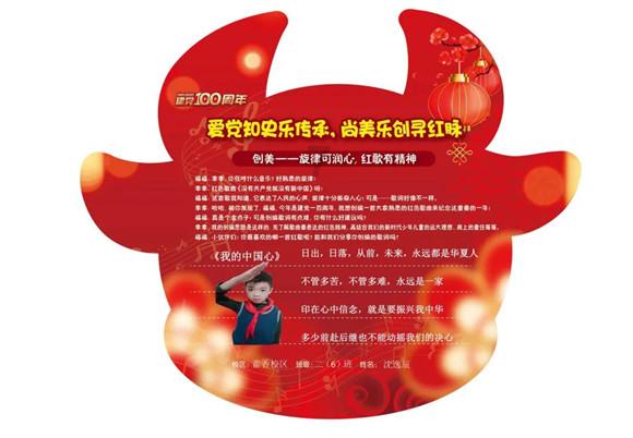年服务近百万用户 满帮旗下山恩保险经纪为公路货运保驾护航