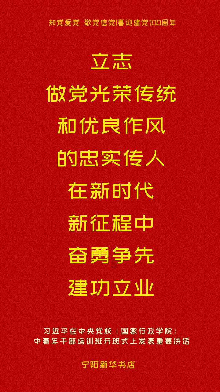 2023年广西柳州螺蛳粉出口货值达8700多万元