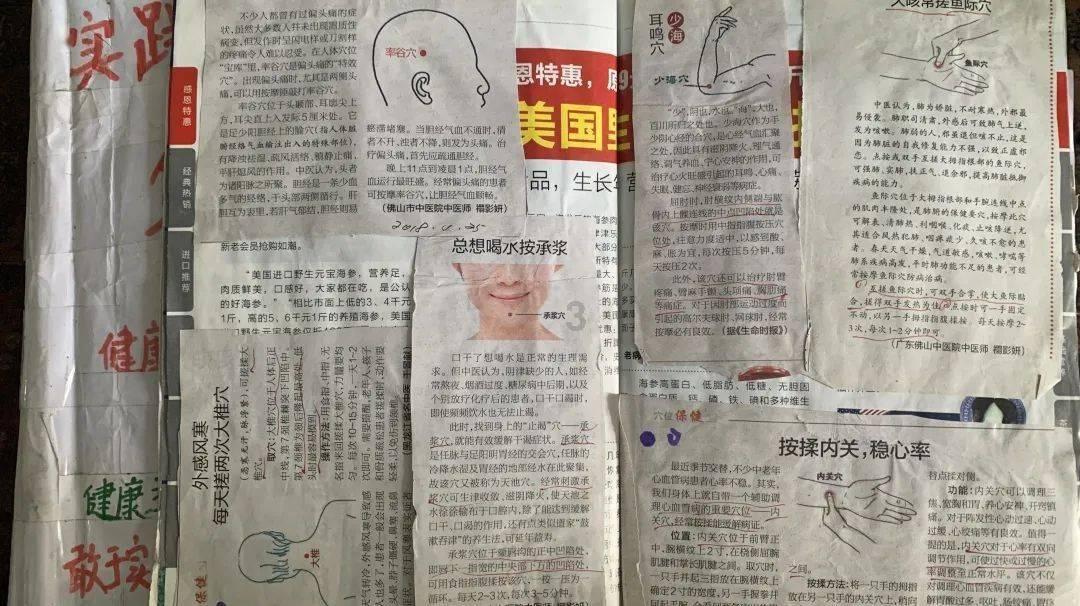 连接到打印机windows无法连接到打印机拒绝访问游戏画面