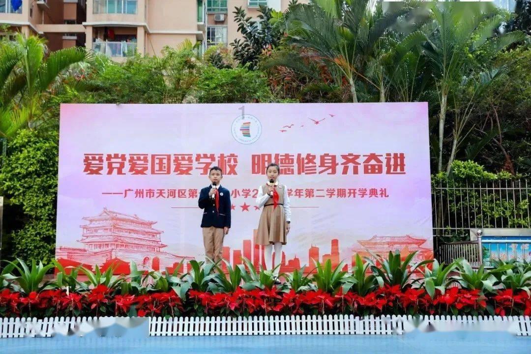 安东尼对英乙队进球，破9个月&跨赛季30场球荒