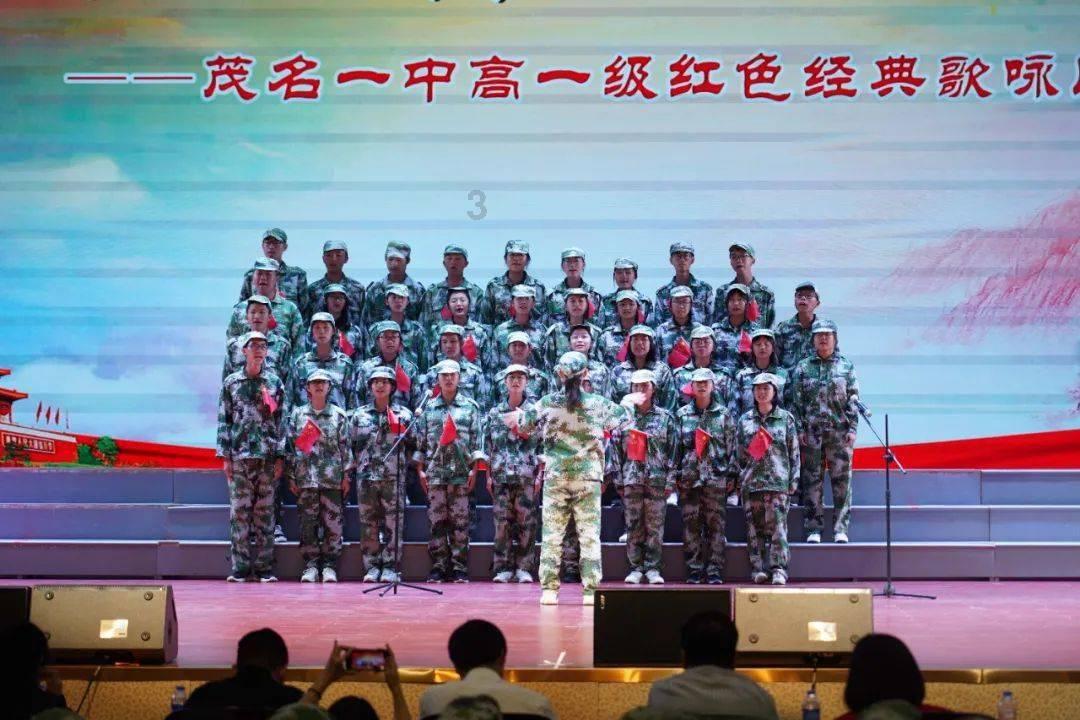 五彩几何塔