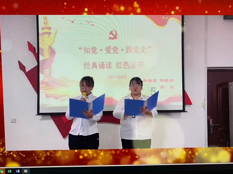 救援摄影师男孩