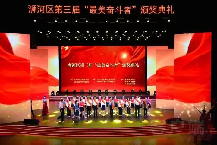 绿钻石进宝箱