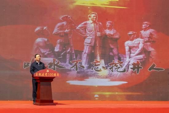 《黑土无言》大结局烂尾，杨四报错了仇，隐藏的大老虎逍遥法外