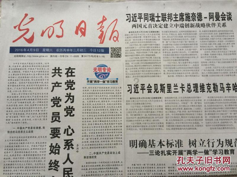 和女友分手和好后感觉不太一样了？