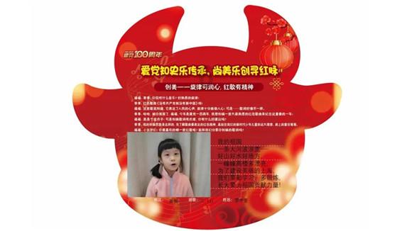 省人大代表审议政府工作报告和《浙江省优化营商环境条例（草案）》