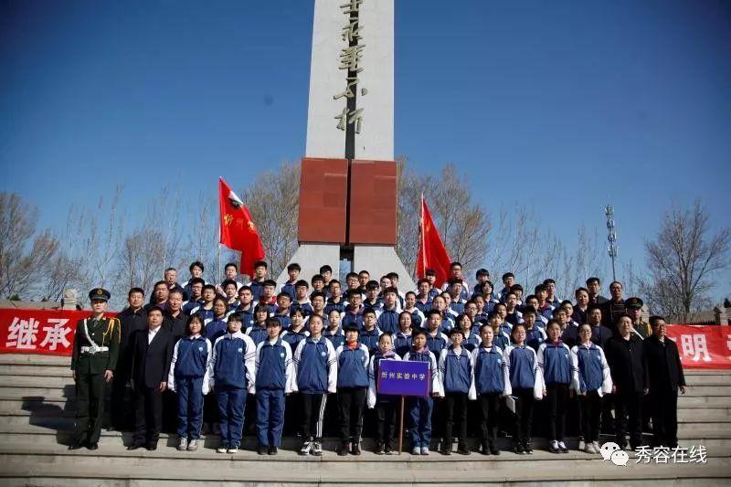 胡歌刘涛陈龙《一路前行》收官,在实践中学习环保知识