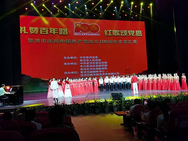 史上最贱小游戏之电动2