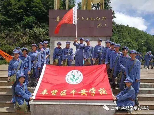 坎巴拉太空计划