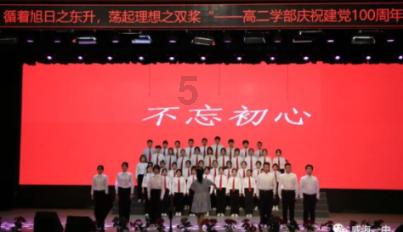 黄球大冒险无敌版