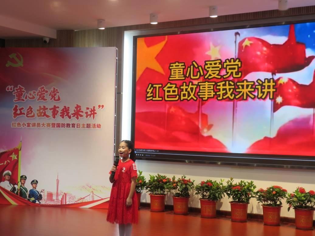 正当防卫2