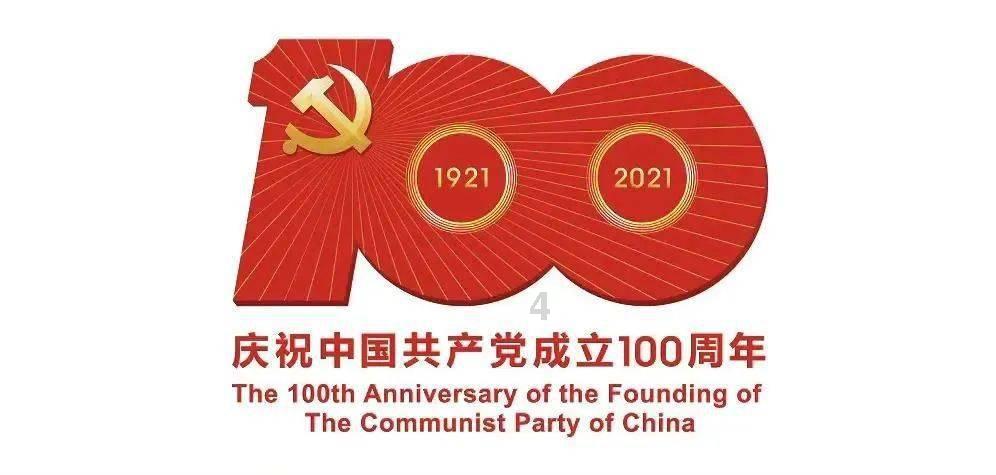 英雄之战中文版