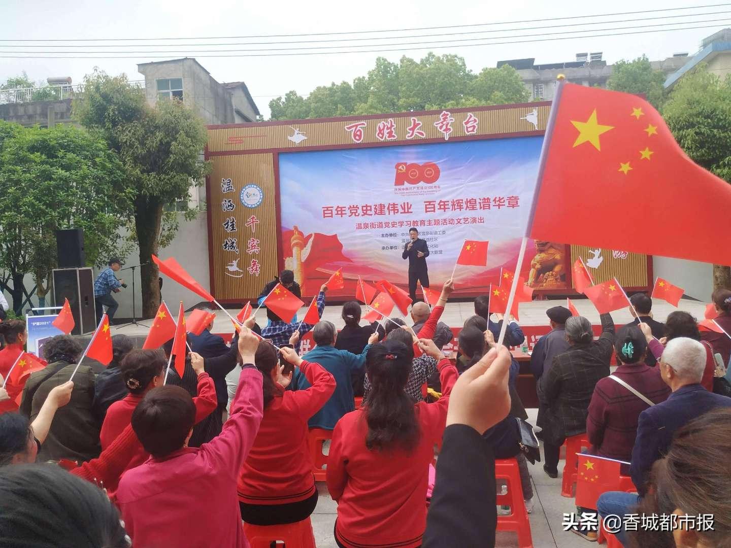 错别字大追捕