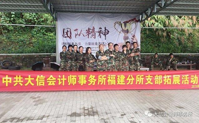 公子是女生