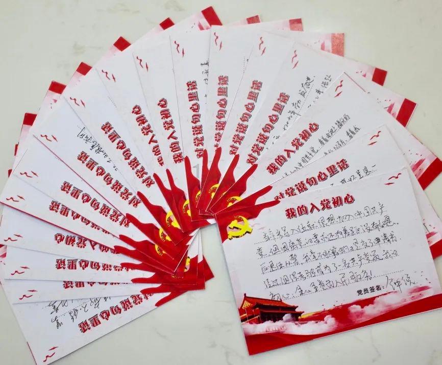 召唤神龙万宁版祖龙