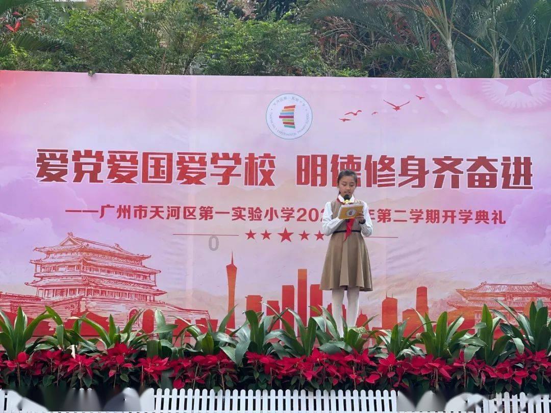 安东尼对英乙队进球，破9个月&跨赛季30场球荒