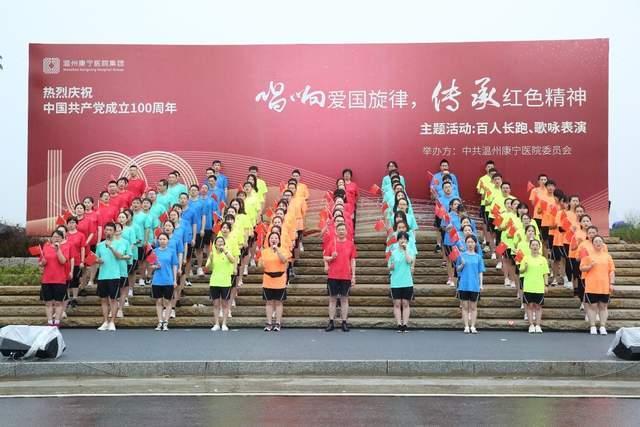 葡超综合：葡体5:2大胜维泽拉