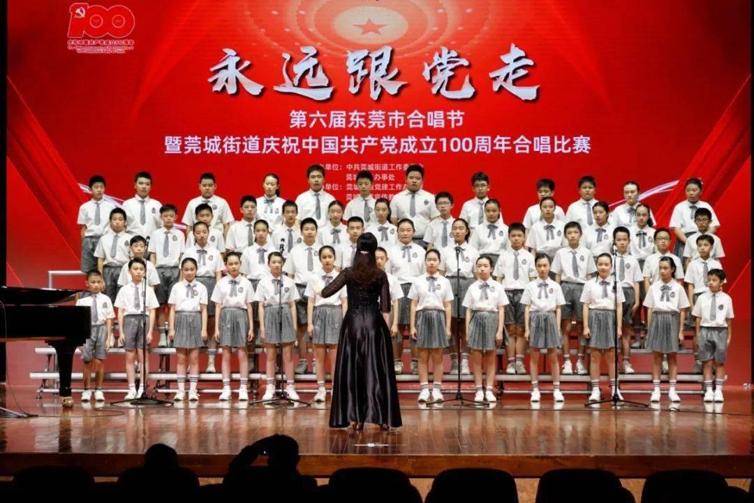 销售公告福鼎市山前实验小学百胜校区二期场地平整剩余部分弃渣土~