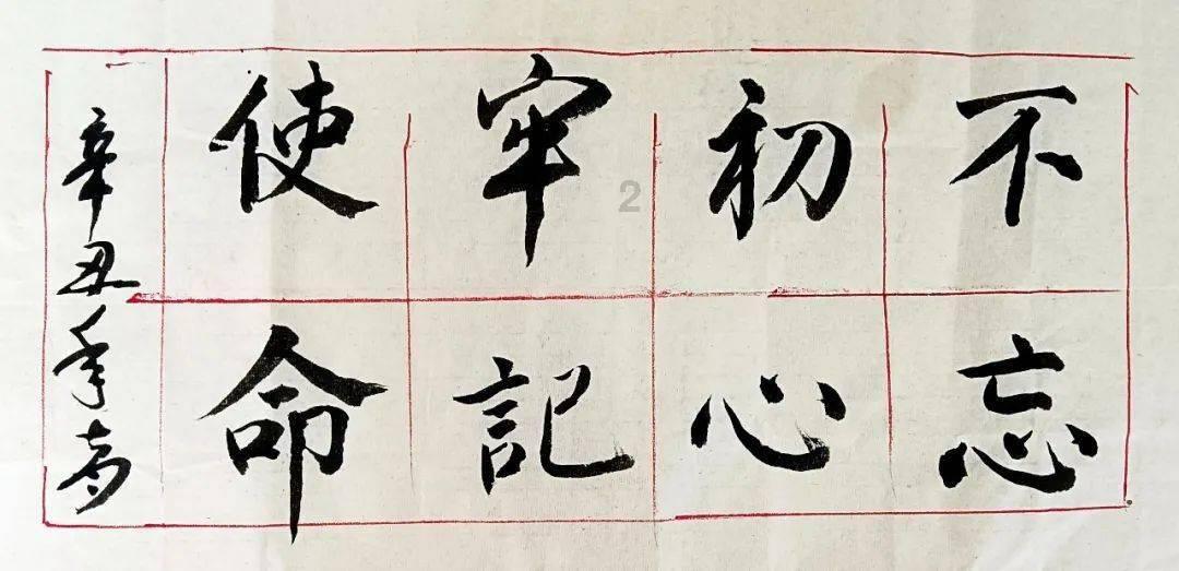 央视2024年大剧片单公布,38部力作书写中国故事