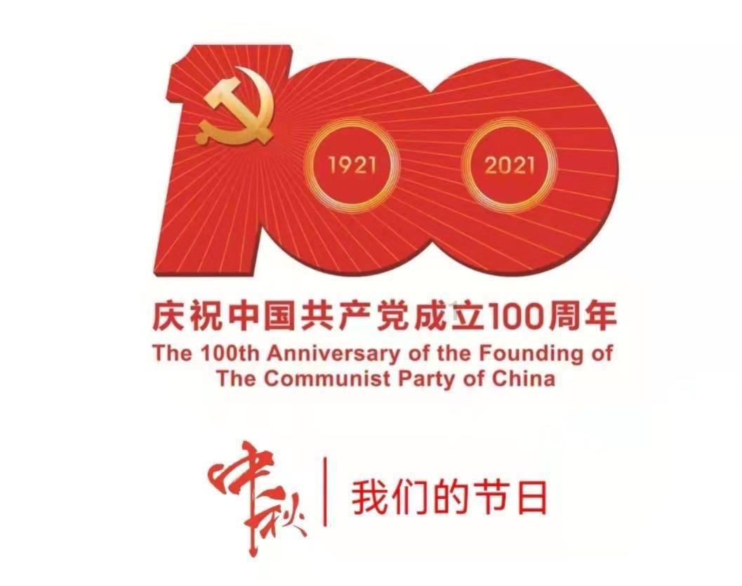 三小只僵尸的游戏时间9