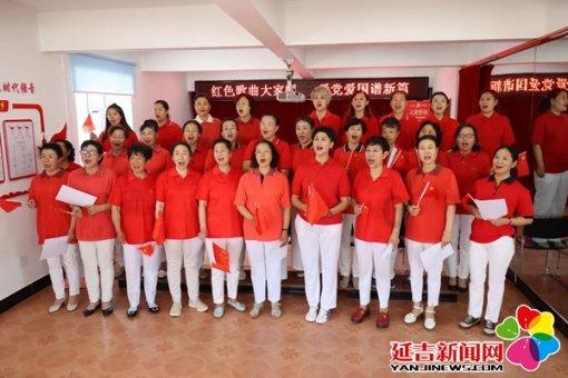 救援矮小的女孩