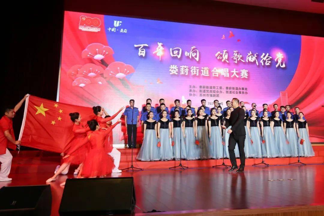 小萌新的甜美装扮