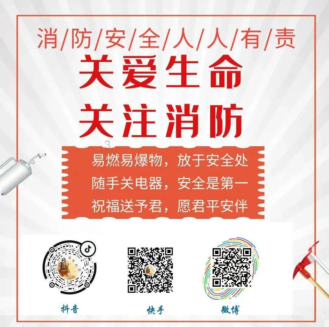 忘不掉他怎么办？游戏画面