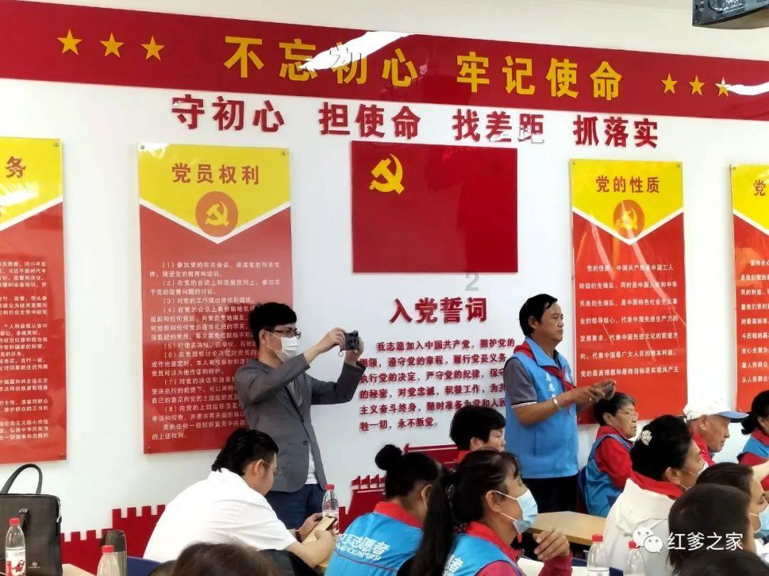 打呀么打飞机