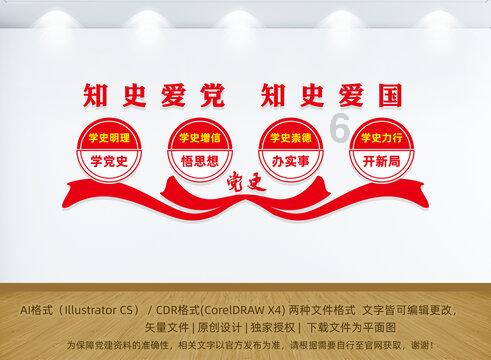 逃离原木色房屋