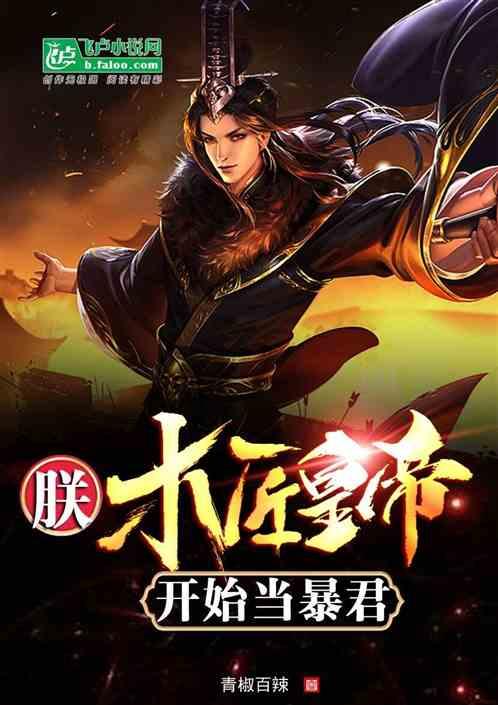【回村过大年 · 山东乡村文化旅游节】欢庆锣鼓敲起来