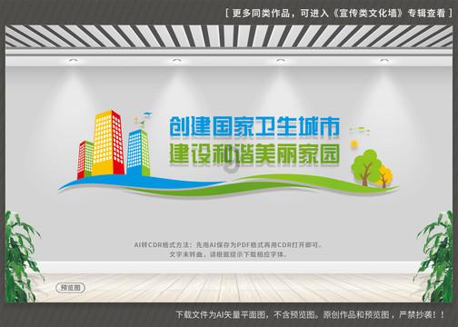 仙剑奇侠传5前传