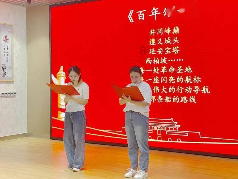 奔跑的兔子