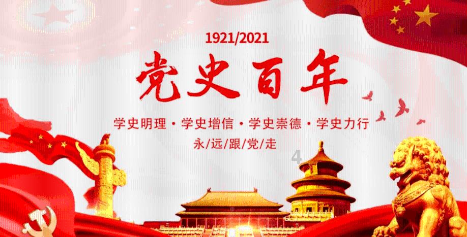 精准的神枪手