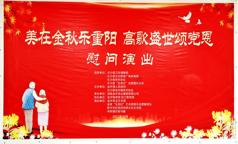 逃出诡异古宅