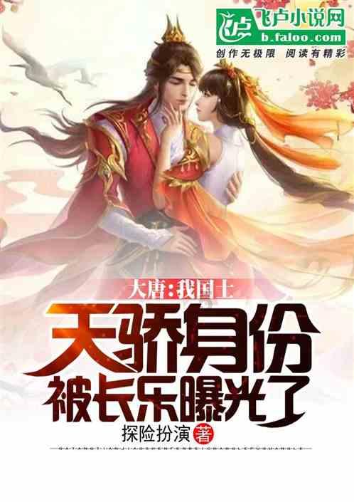 极限竞速7
