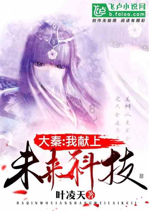火柴人射箭