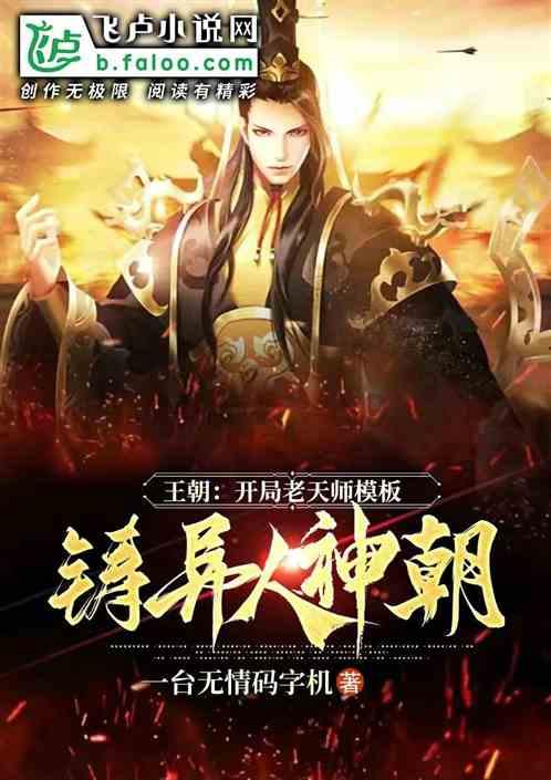 水疗中心