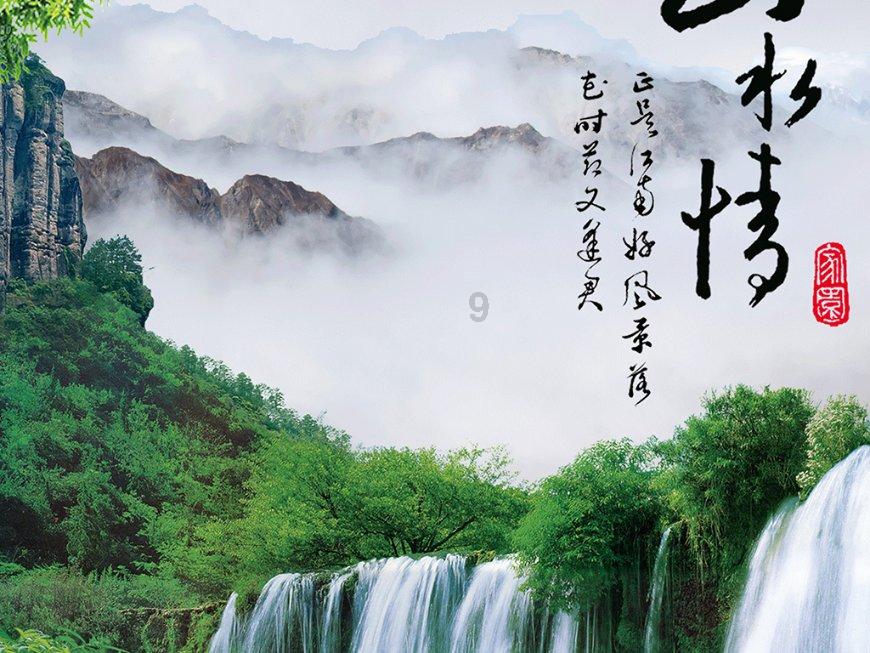 抖音怎么保存别人的视频游戏画面