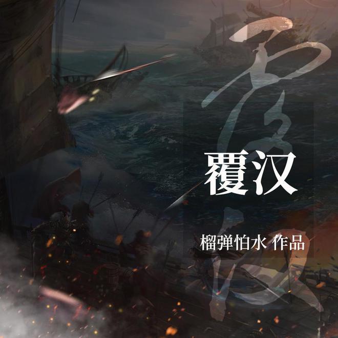 卡通考拉救援