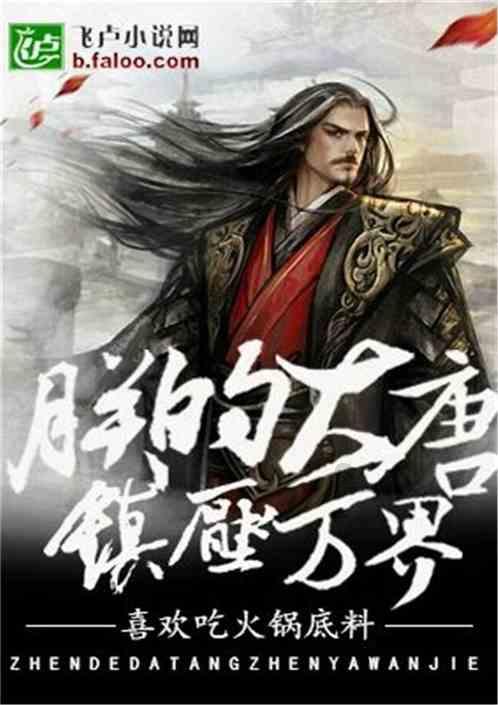 萌宠大连接