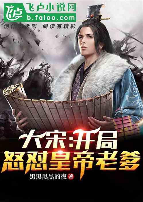 灌南最近有什么国企考试？游戏画面