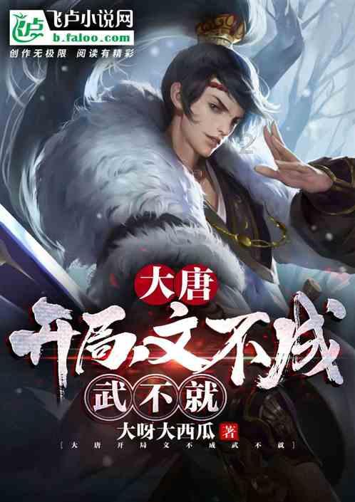 超级闪躲游戏