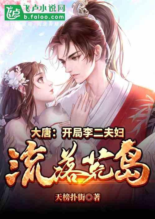 白海林在阿右旗调研骆驼产业发展情况